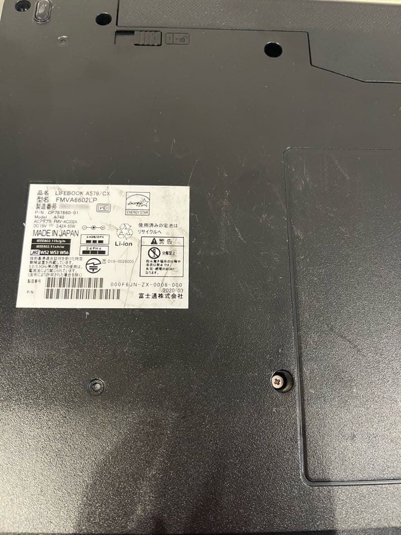 【第8世代・Office付】富士通 ノートPC LIFEBOOK A579/CX