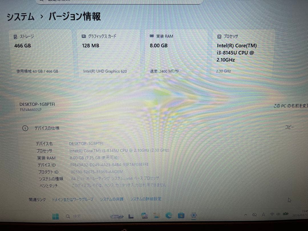 【第8世代・Office付】富士通 ノートPC LIFEBOOK A579/CX