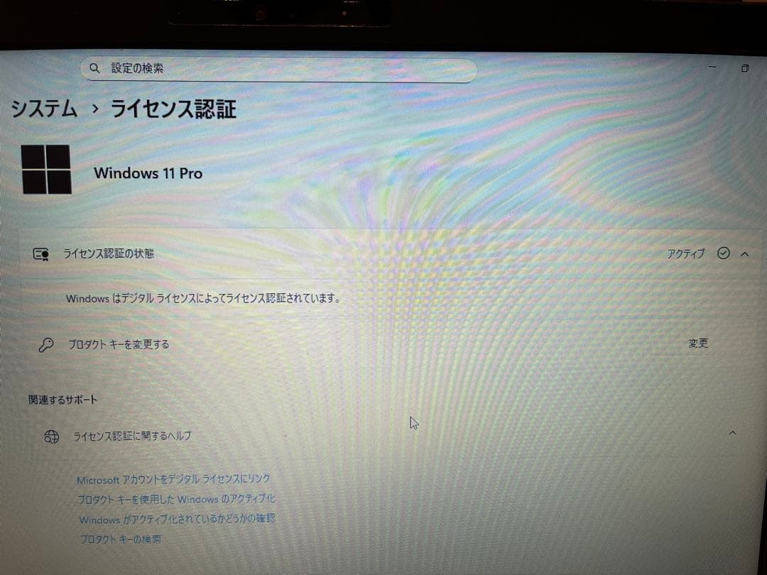 【第8世代・Office付】富士通 ノートPC LIFEBOOK A579/CX