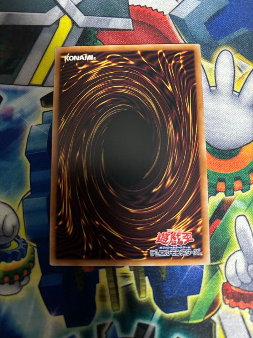 ★調和ノ天救竜〜フィラドラウリス＝ハルモニア、レリーフ　ワンオーナー　未使用品