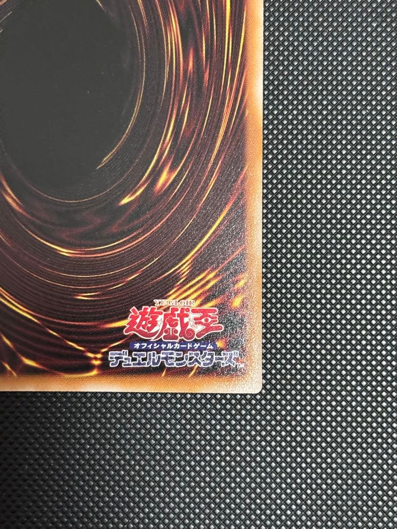 W:P ファンシーボール プリシク