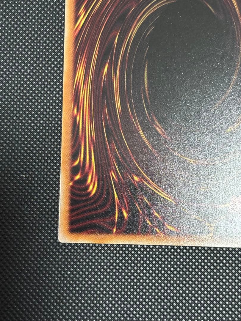 W:P ファンシーボール プリシク