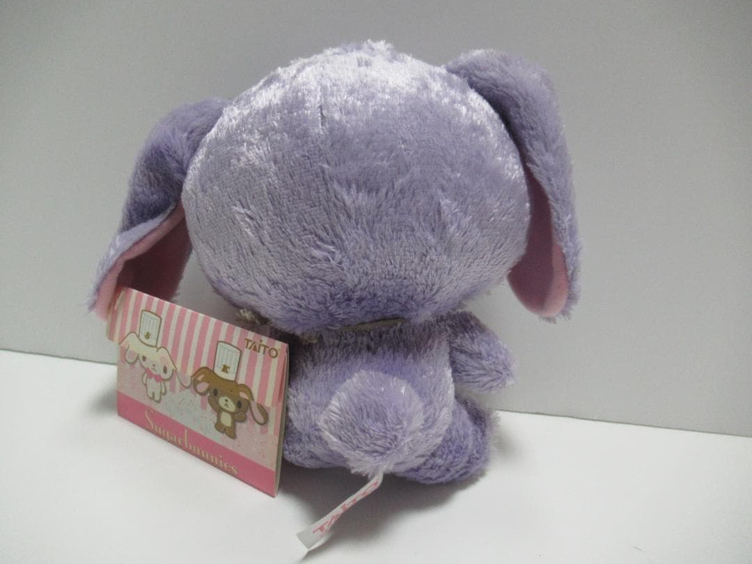 シュガーバニーズ　ミドルサイズデビュー記念　ぬいぐるみ　ブルーベリーうさ　レトロ