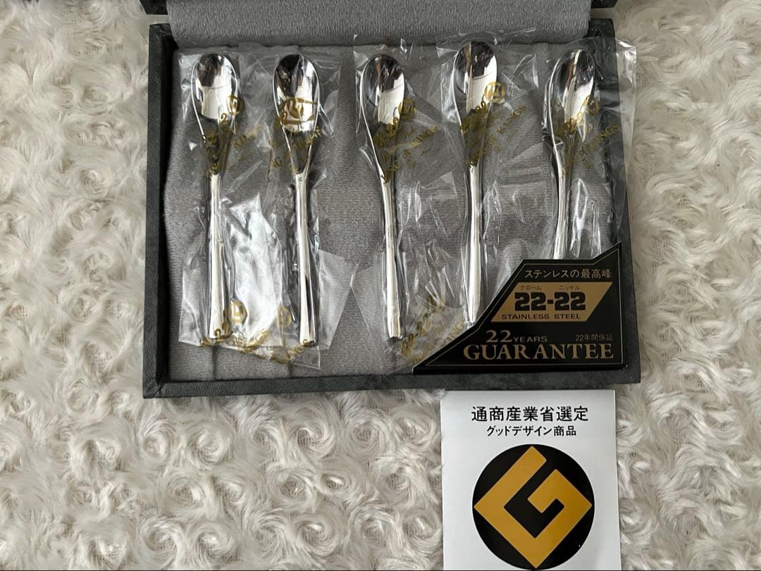 マーシャン　カトラリーセット　22-22 KING of KINGS スプーン※