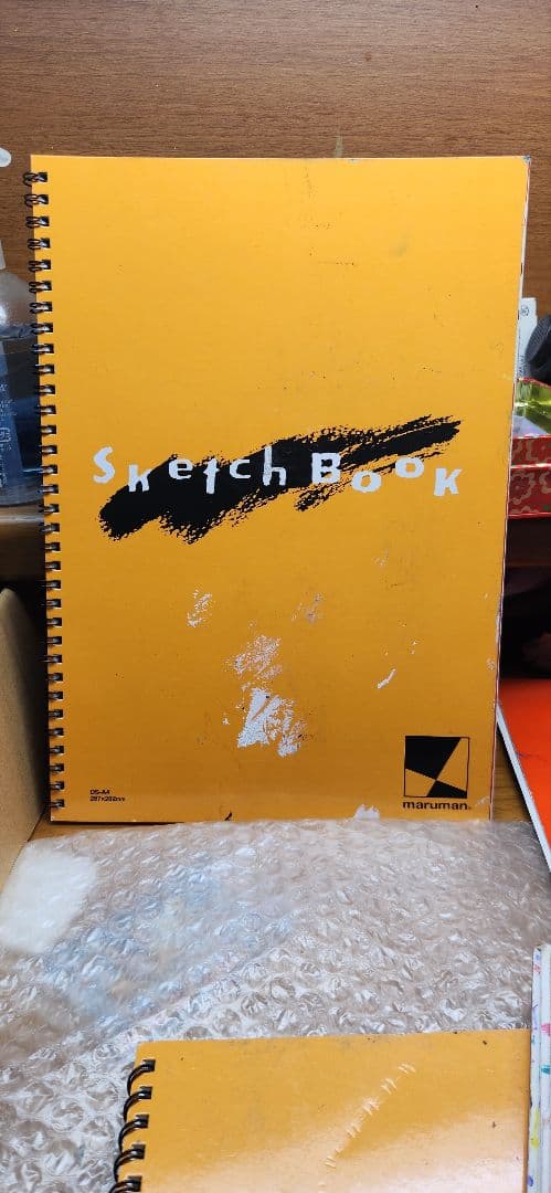 僕がうつ病だった時に描いた絵 有名になって生きてたらいいことあるって証明します