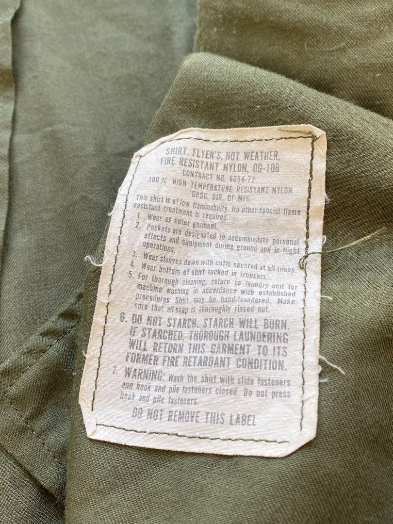 【超希少】70s US ARMY ヘリクルーシャツ ノーメックス　OG-106