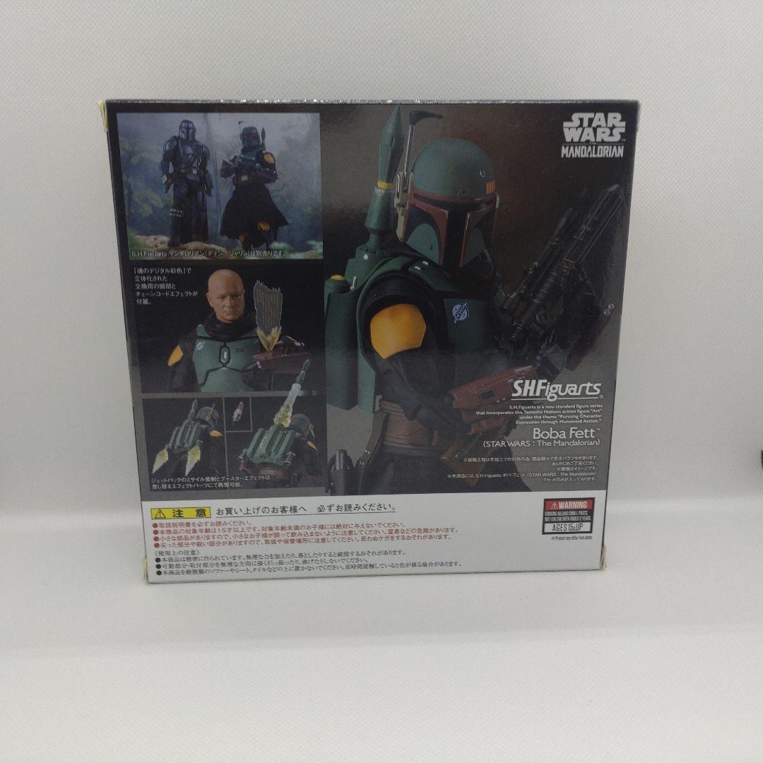 8/20まで出品　フィギュアーツ　ボバフェット