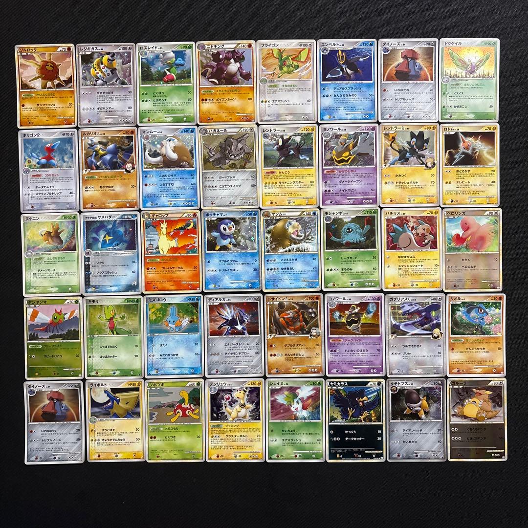 ポケモンカード キラ 100枚 adv pcg legend dp ①