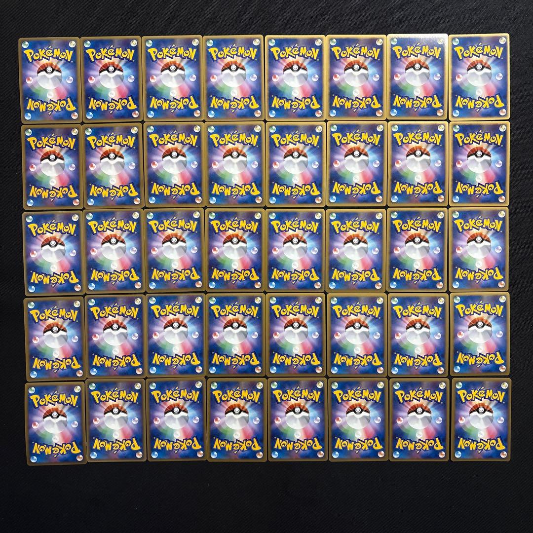 ポケモンカード キラ 100枚 adv pcg legend dp ①
