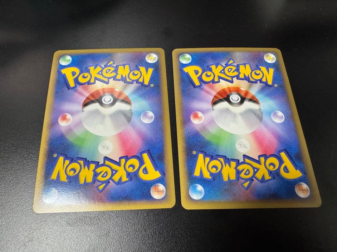 【値下げ相談可】ピカチュウ ミラー032/070 ピチュー ホロ031/070