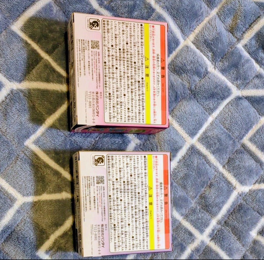 未開封 たまごっちパラダイス ピンクランド パープルスカイ　セット