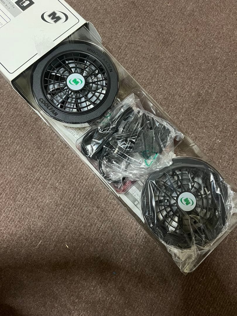 3点セット！ミドリ安全クールファン