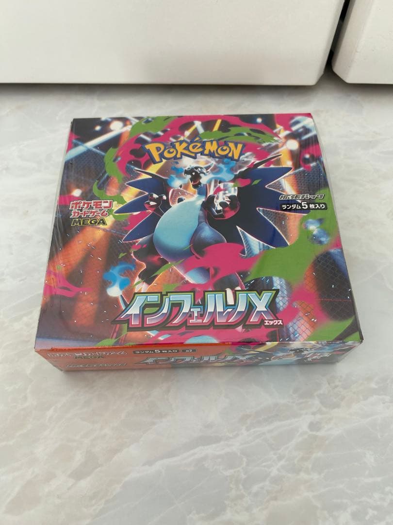 ド*ル様 ポケモンカードゲーム シュリンク付きインフェルノX