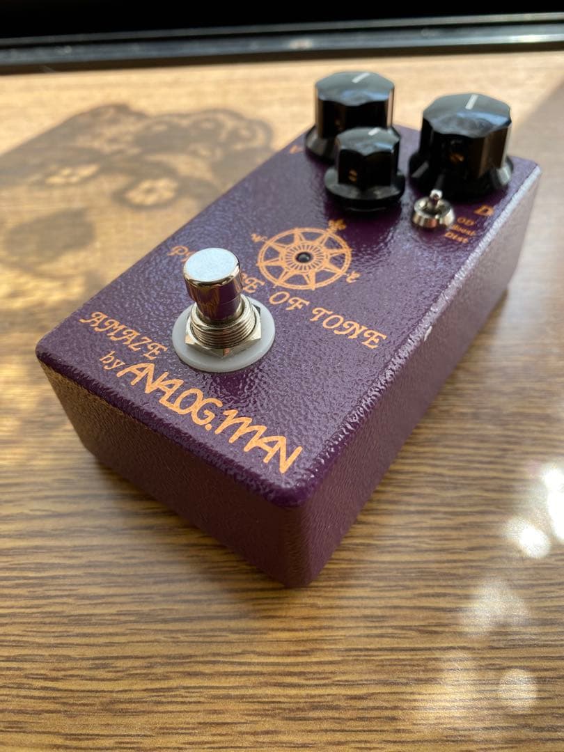 ANALOG MAN PRINCE OF TONE プリンスオブトーン