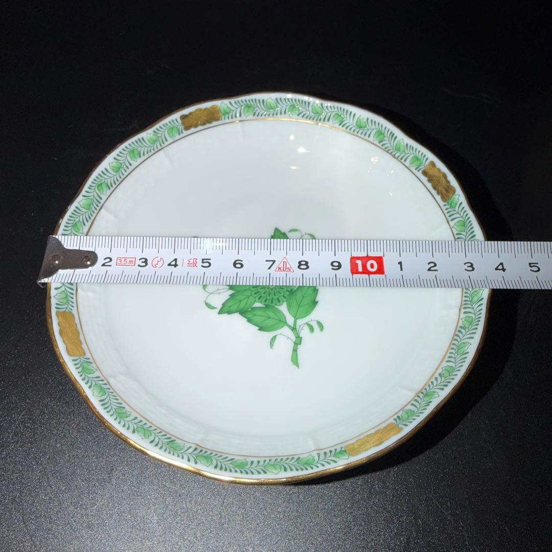 も*も様 ヘレンド　アポニーグリーン　フルーツソーサー　5枚セット　洋食器　陶器