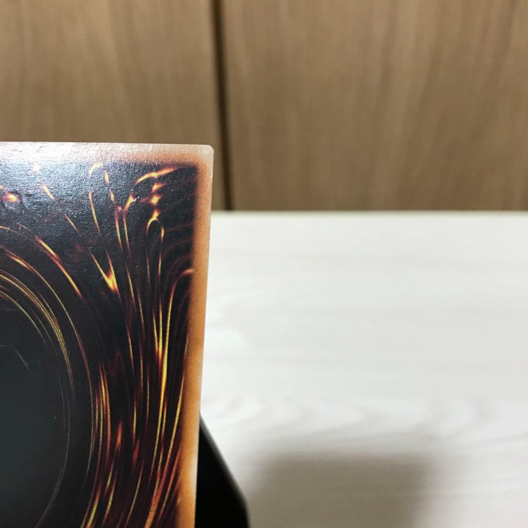 超魔導剣士－ブラック・パラディン レリーフ