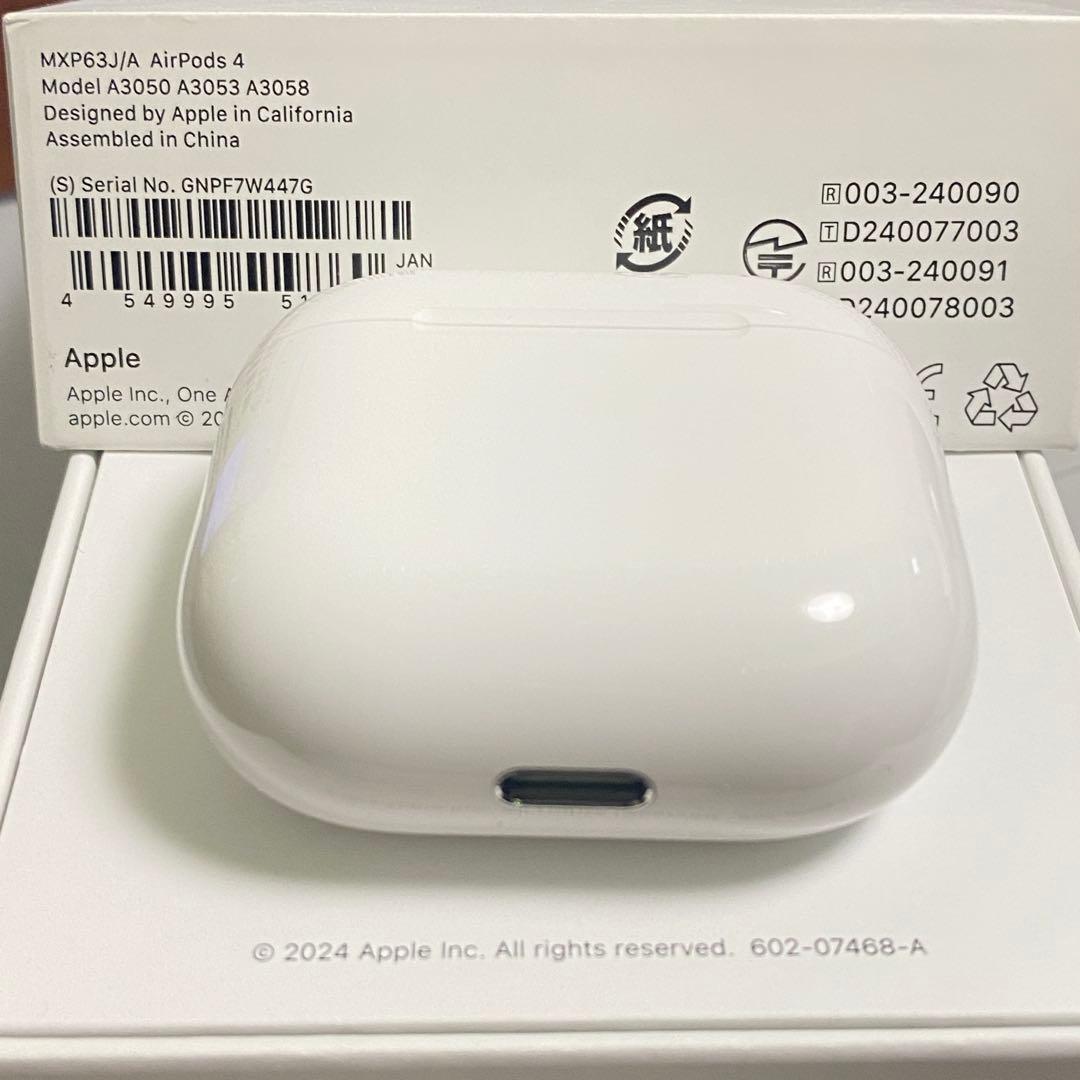 ［正規品］AirPods 4 第四世代　ケース　アイポーズ　ANC無し　充電器