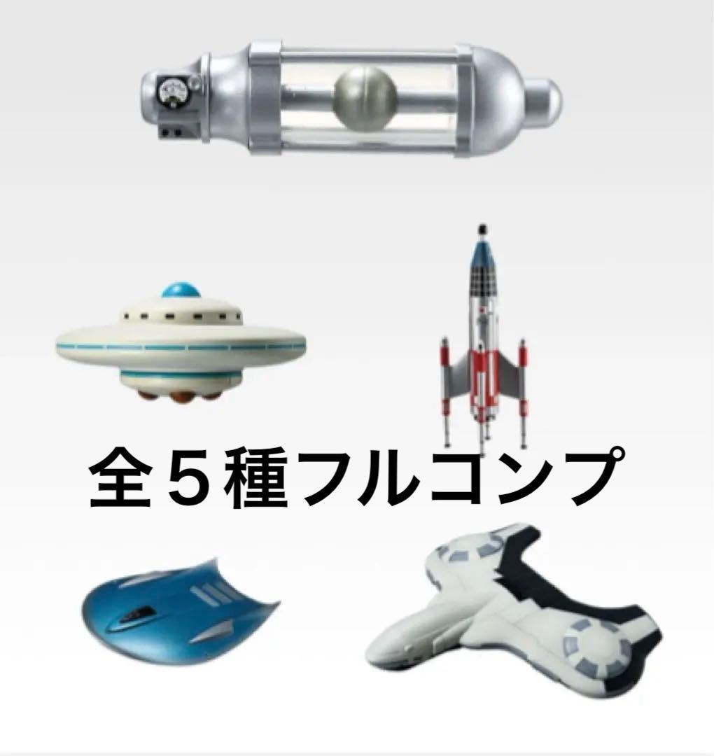 ゴジラ一番くじA賞B賞C賞D賞 E賞10種コンプF賞G賞５種コンプ