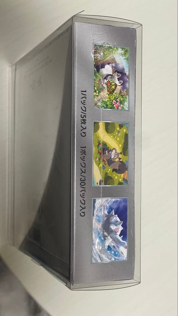 バイオレットex BOX シュリンク付き 未開封 ポケモンカード
