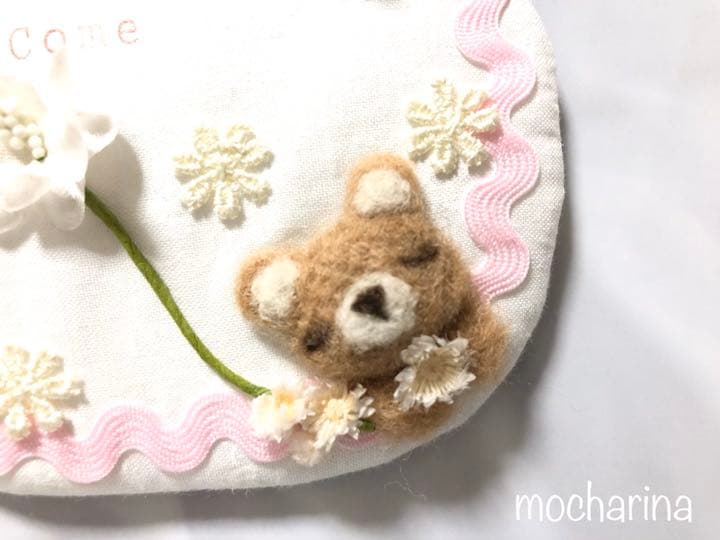 うとうとくまちゃんのウェルカムボード