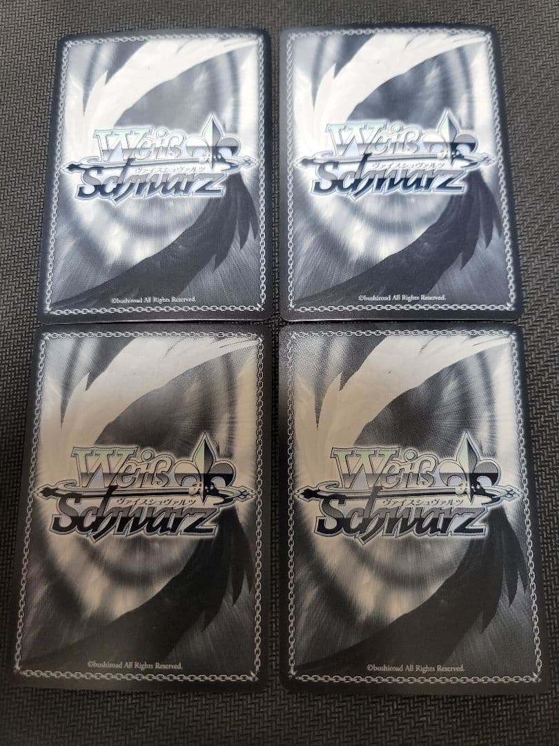 青薔薇の歌姫 湊 友希那　BDR 4枚