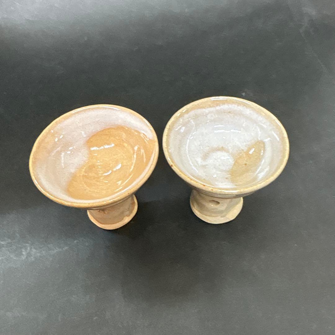 萩焼　12代　坂倉新兵衞　酒器　馬上杯