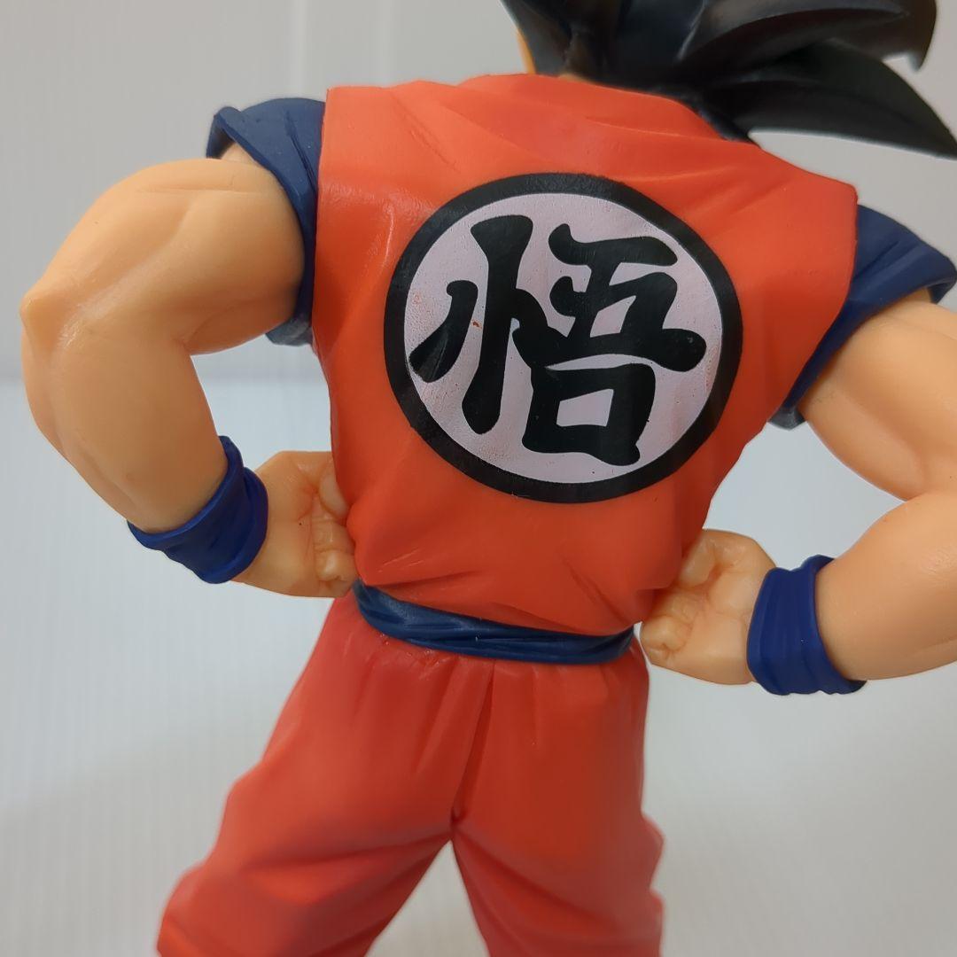 A賞 孫悟空＆フリーザ フィギュア 一番くじ ドラゴンボール