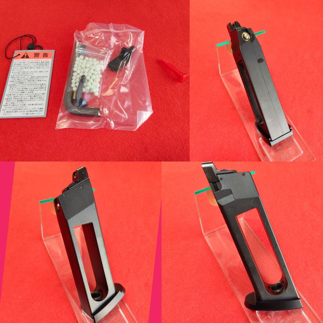 【新品未使用】KSC MK-23 CO2 ガスブローバック　《スペアマガジン付》