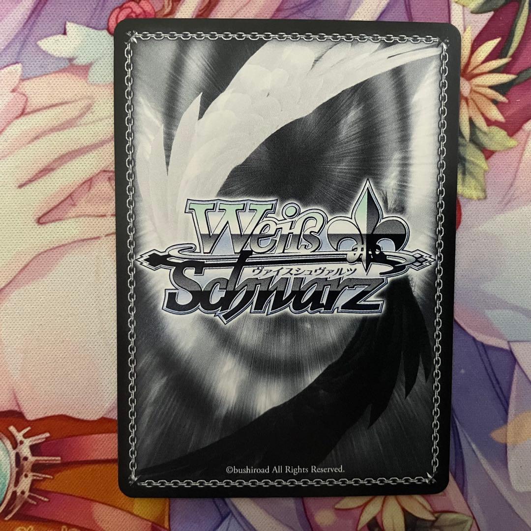 ヴァイスシュヴァルツ　魅惑のお誘い シャルル　サイン　SP