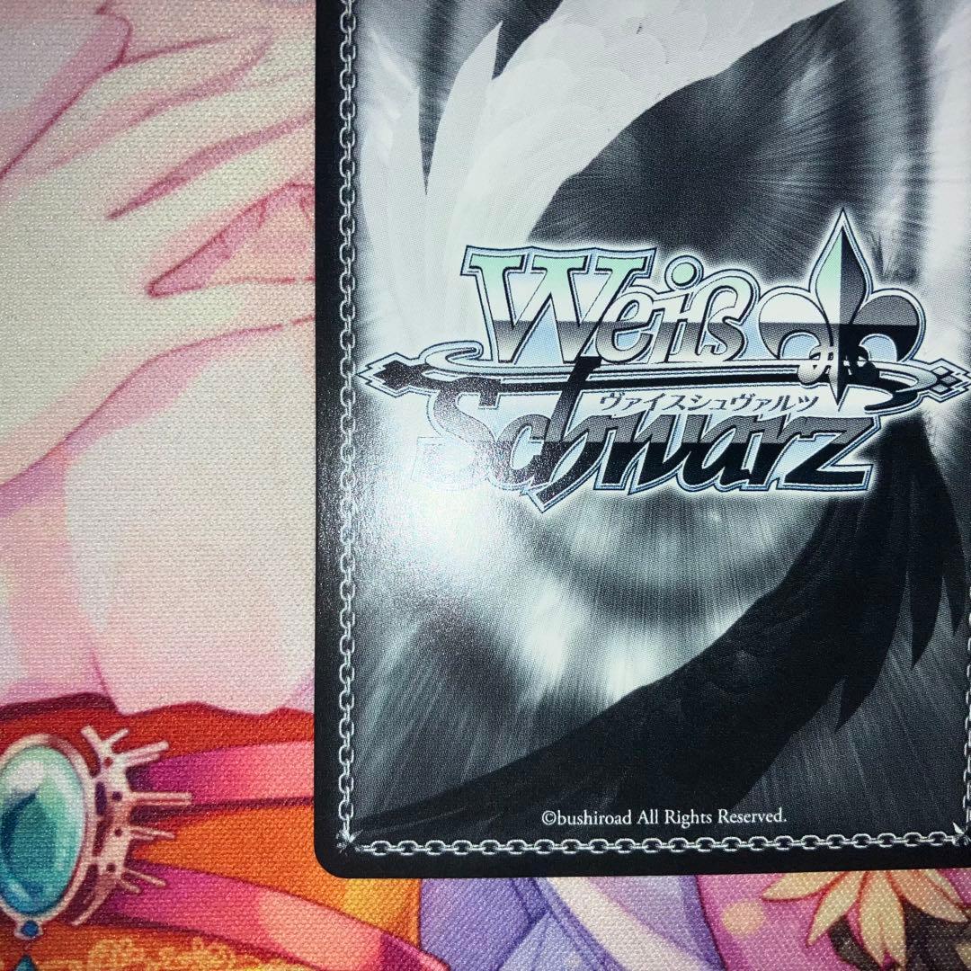 ヴァイスシュヴァルツ　魅惑のお誘い シャルル　サイン　SP