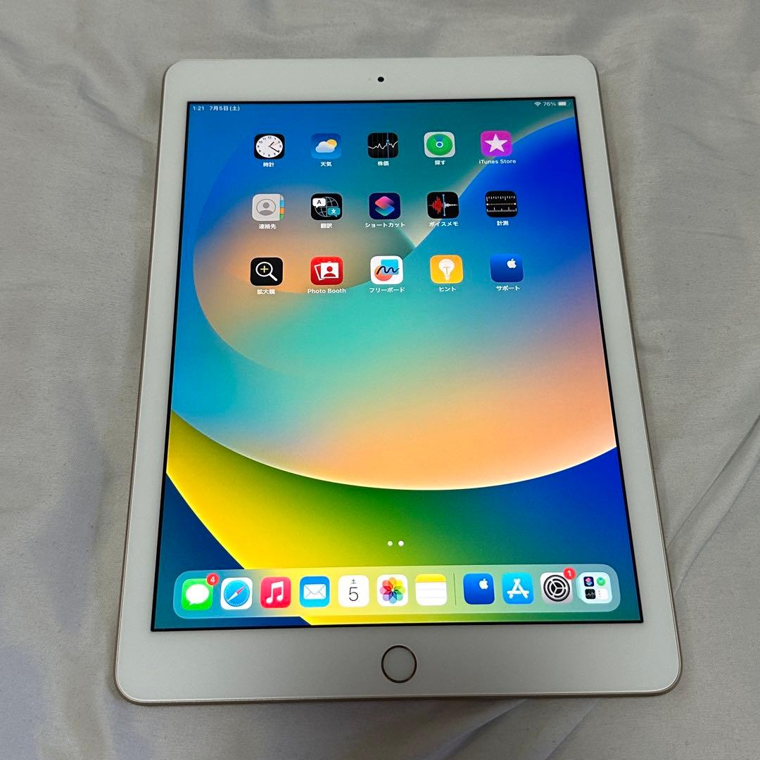 iPad 第5世代 MPG42J/A WiFi+Cellelar 32GB