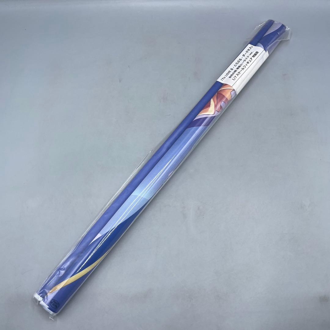 未開封 金色の闇 B2タペストリー 潮風シーサイドver.