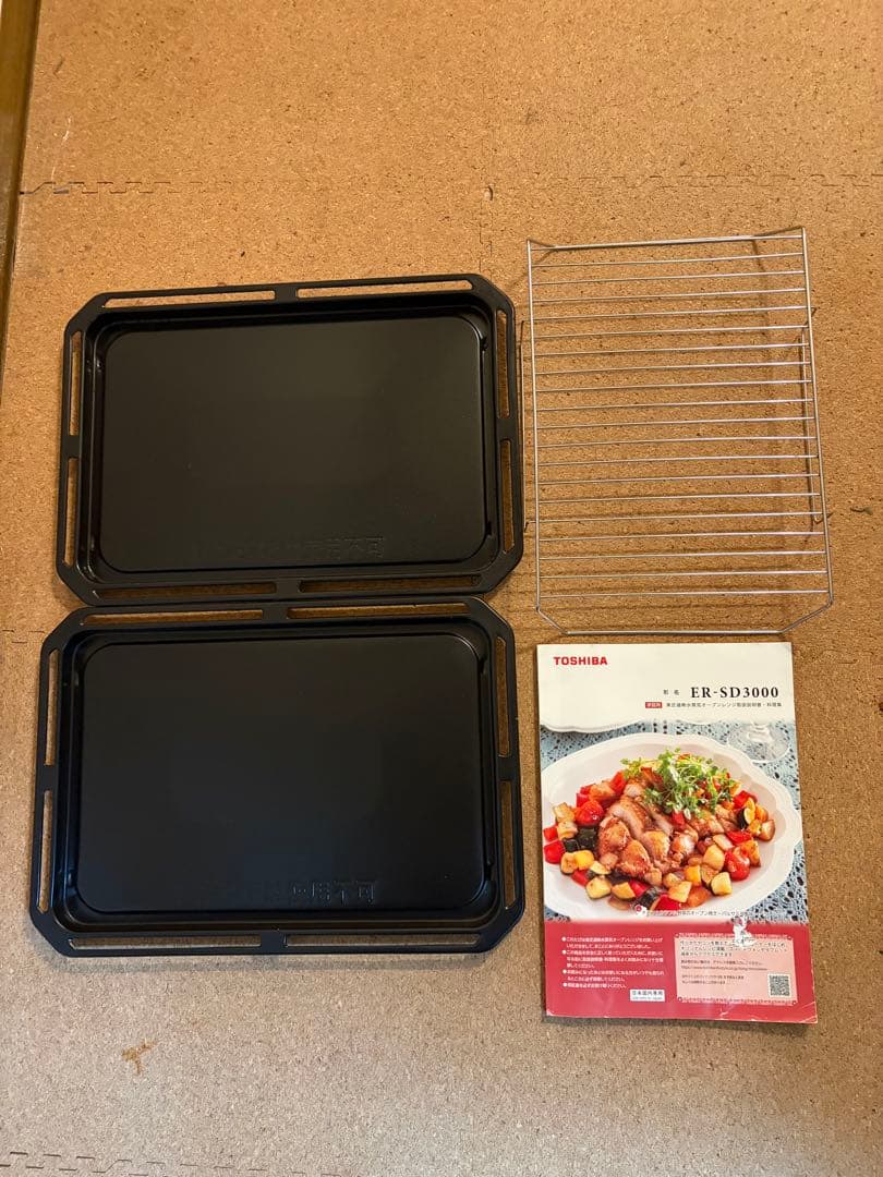 東芝過熱水蒸気石窯オーブンレンジ 　　ER-SD3000(W) 2021年製