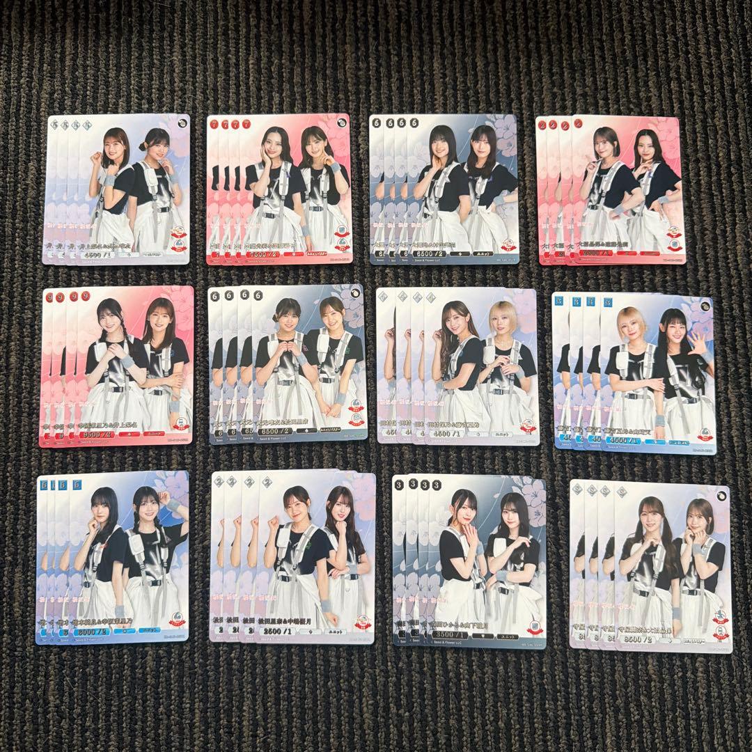 櫻坂46 ビルディバイド R レア コンプリートセット