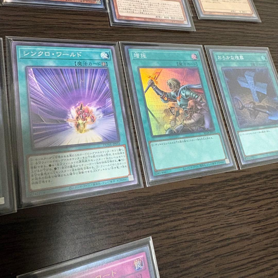 赤き竜構築済デッキ 高レアリティ スリーブ付