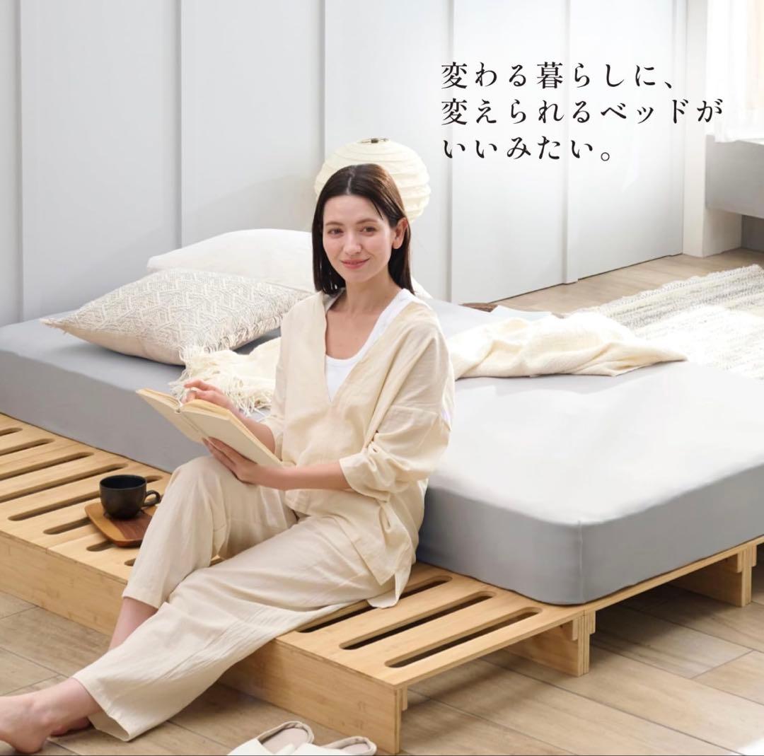 GOKUMIN パレットベッド 8枚セット　置くだけ簡単