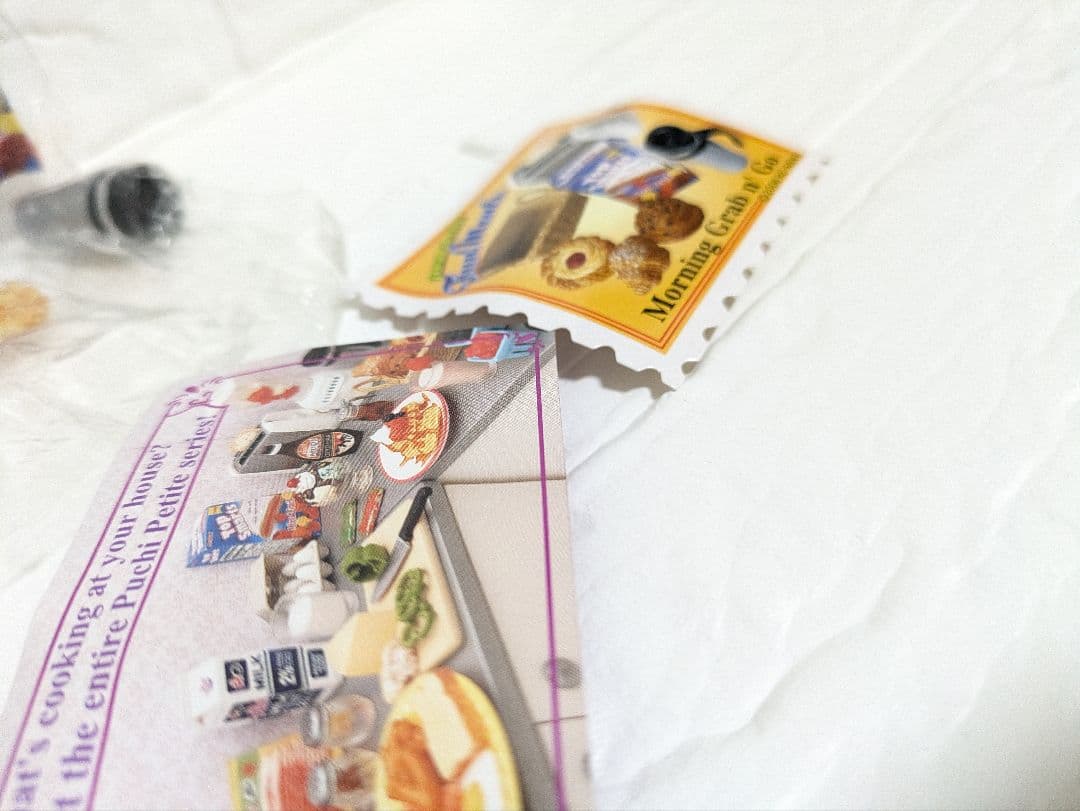 リーメント　Fun Meals ファンミール
