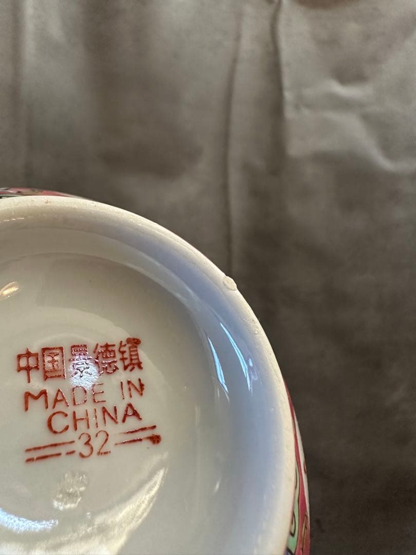 ★大人気★【茶碗＆れんげ３色セット／新品未使用】景徳鎮/汁碗