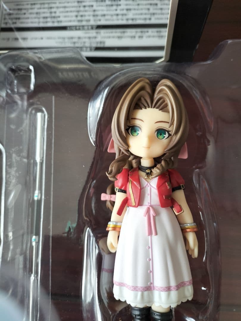 最安　セール　FF7 アドラブルアーツ　エアリス　ゲインズブール