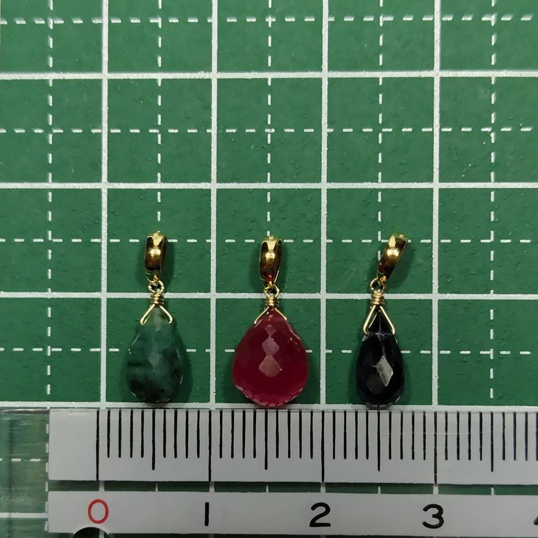 No.1338 エメラルド ドロップカット ペンダントトップ チャーム kgf