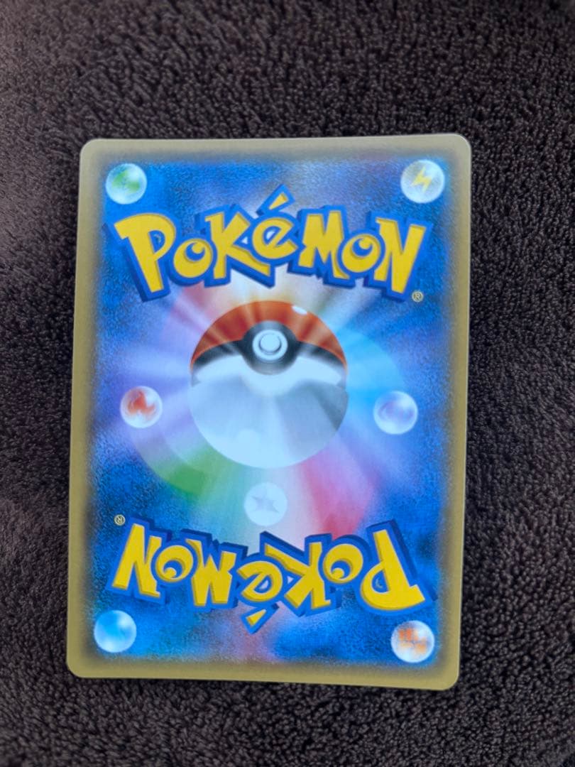 ポケモンカードゲーム ゲンガー&ミミッキュGX RR タッグボルト