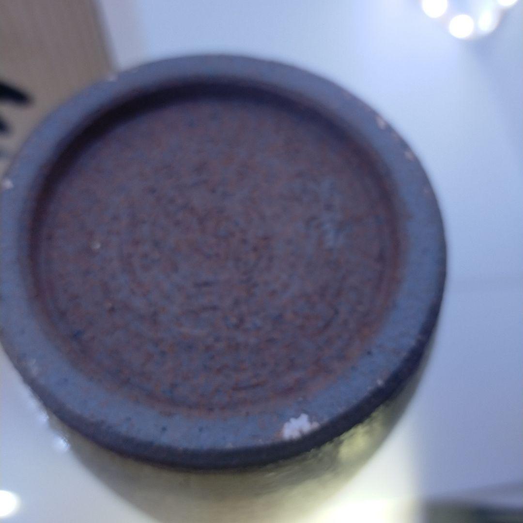 萬古焼　寸胴　竹の縁起物 金彩が目立つ　高さ30cm