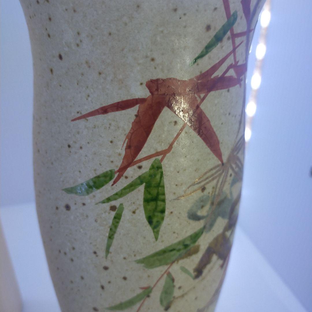 萬古焼　寸胴　竹の縁起物 金彩が目立つ　高さ30cm