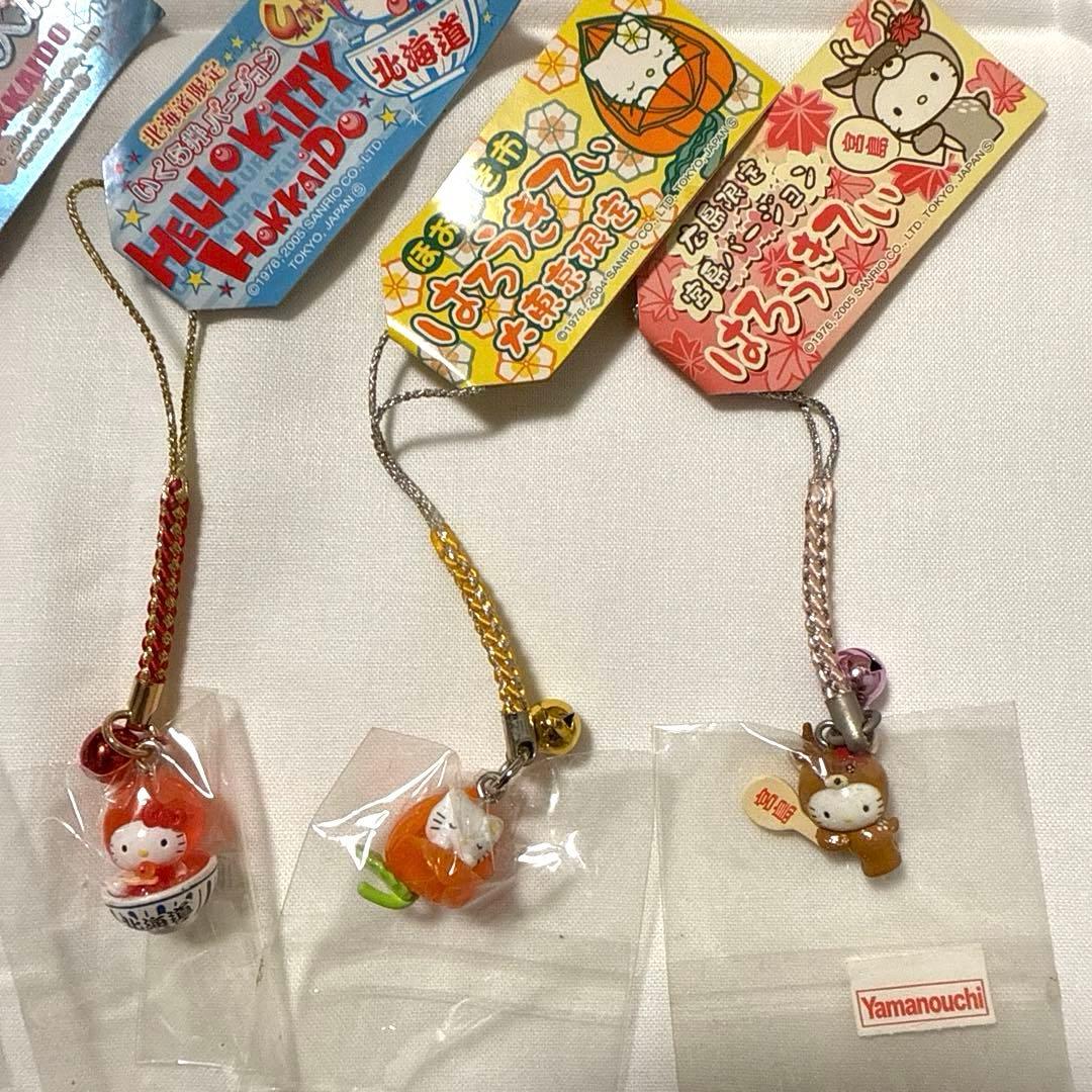 ご当地キティ　根付　7個セット