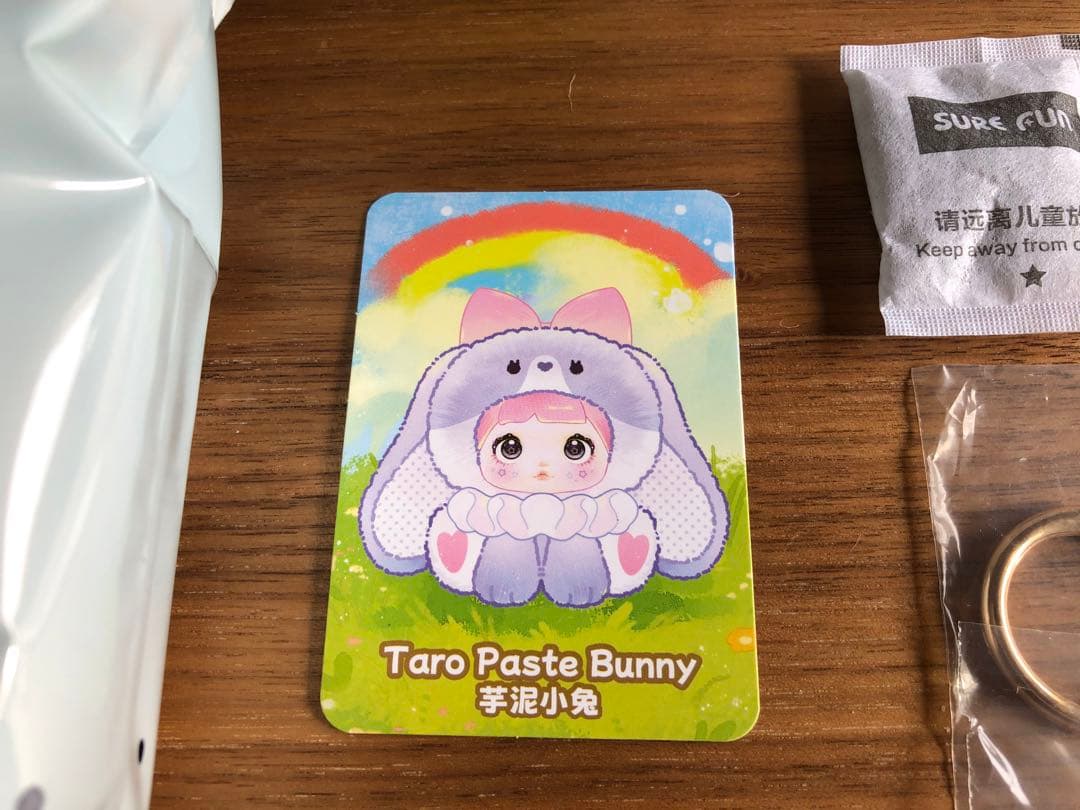 nommi zoo　ぬいぐるみ　4体セット　箱は開封、袋は未開封