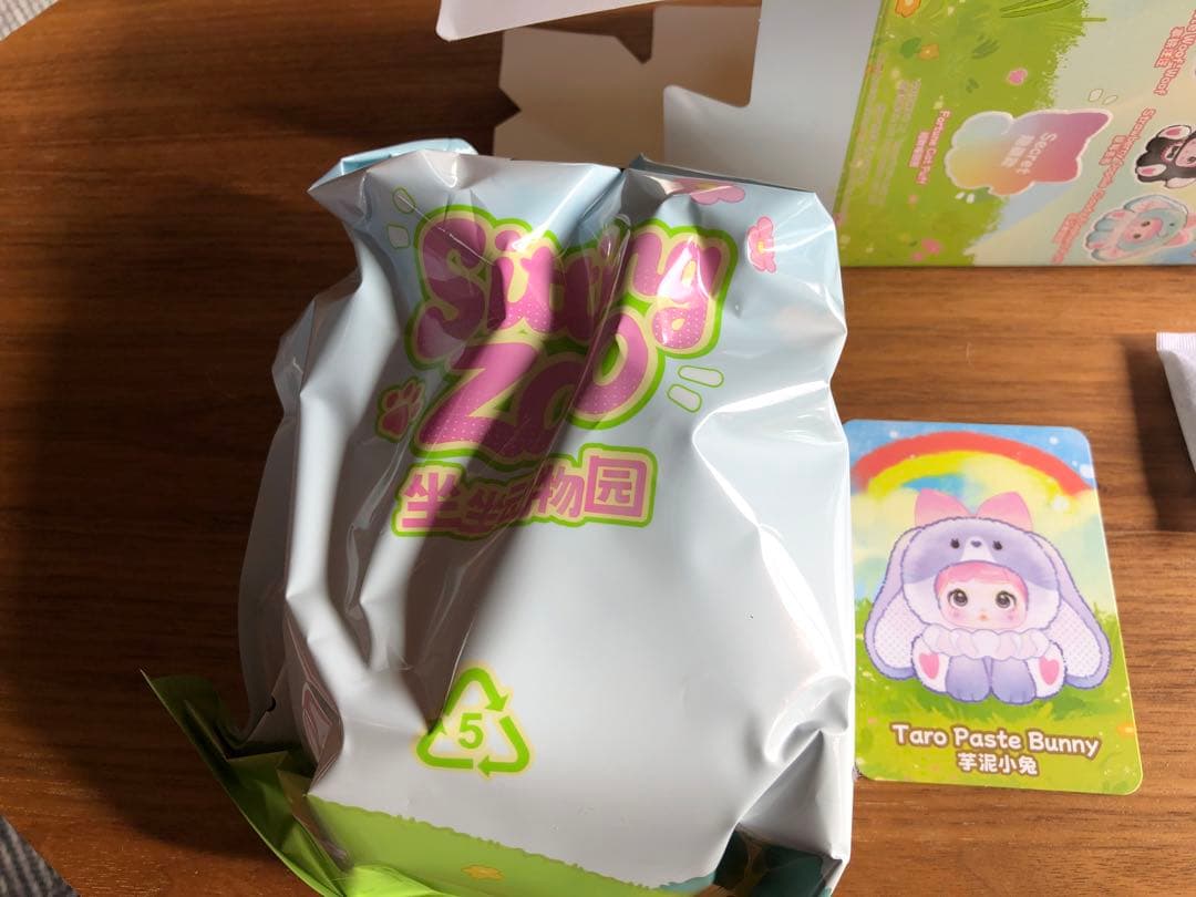 nommi zoo　ぬいぐるみ　4体セット　箱は開封、袋は未開封