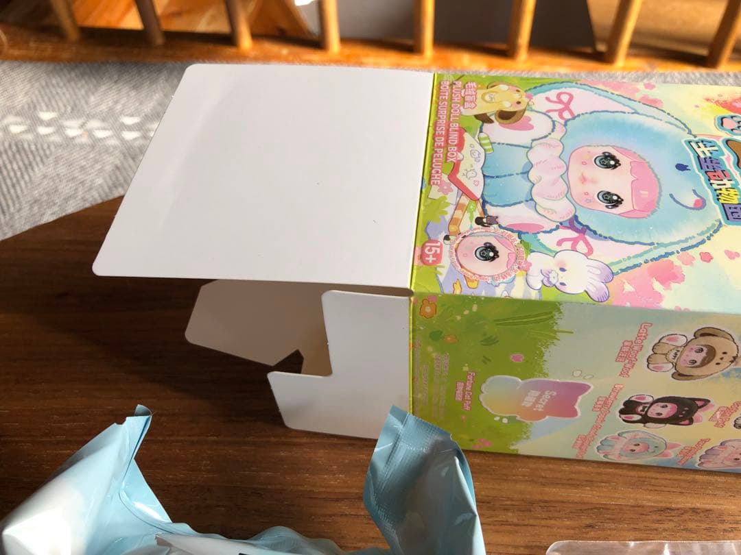 nommi zoo　ぬいぐるみ　4体セット　箱は開封、袋は未開封