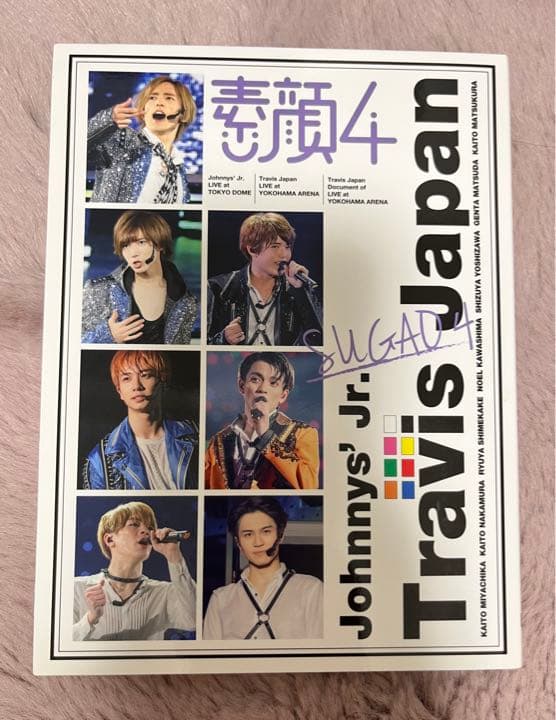 素顔4 TravisJapan盤　正規品　DVD