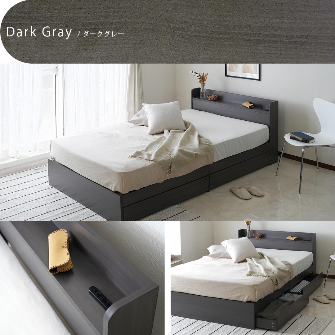 【R】セミダブル　マットレスなし【収納あり】 送料込み！【ホワイト】