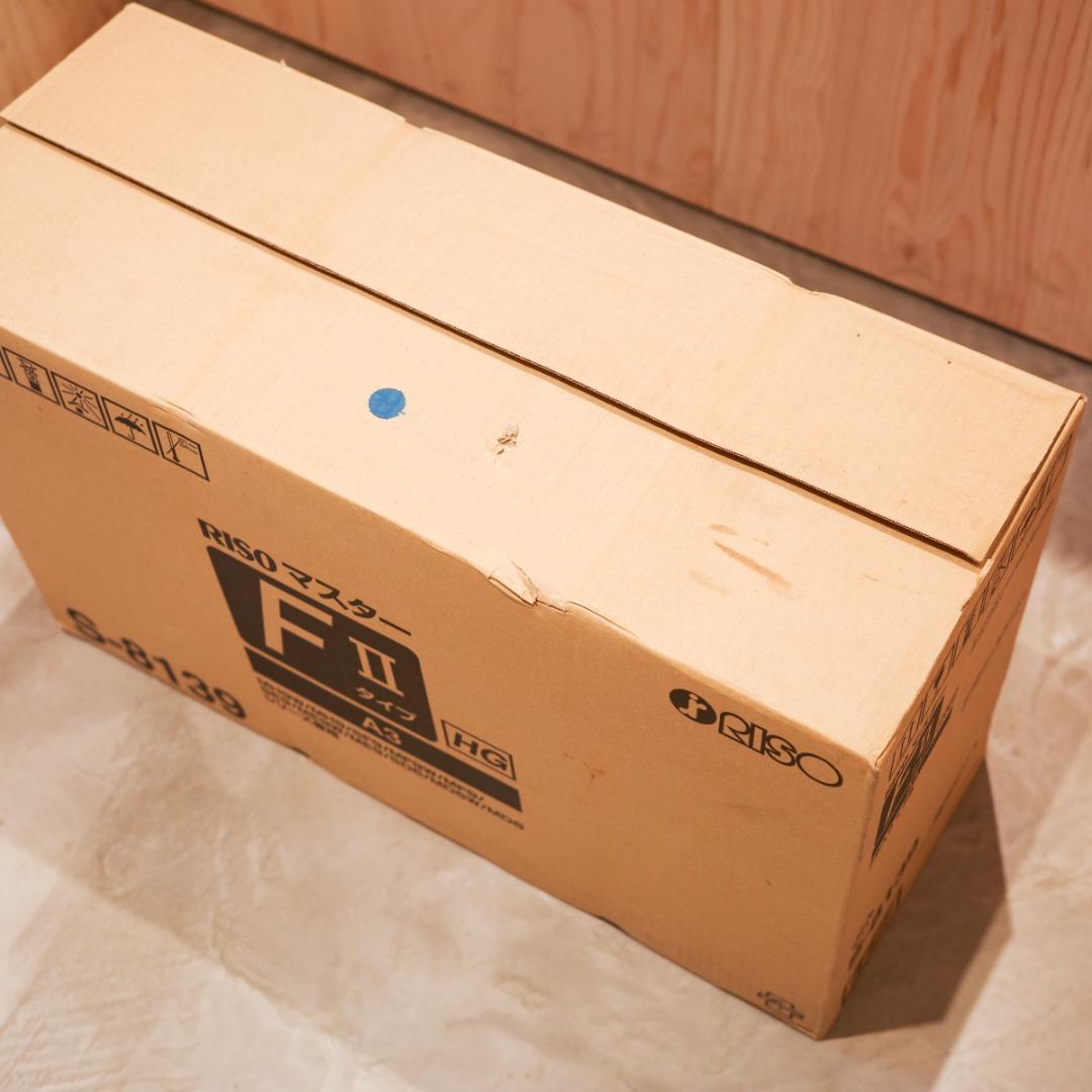 新品 RISO マスター FⅡ タイプHG A3 S-8139 10本